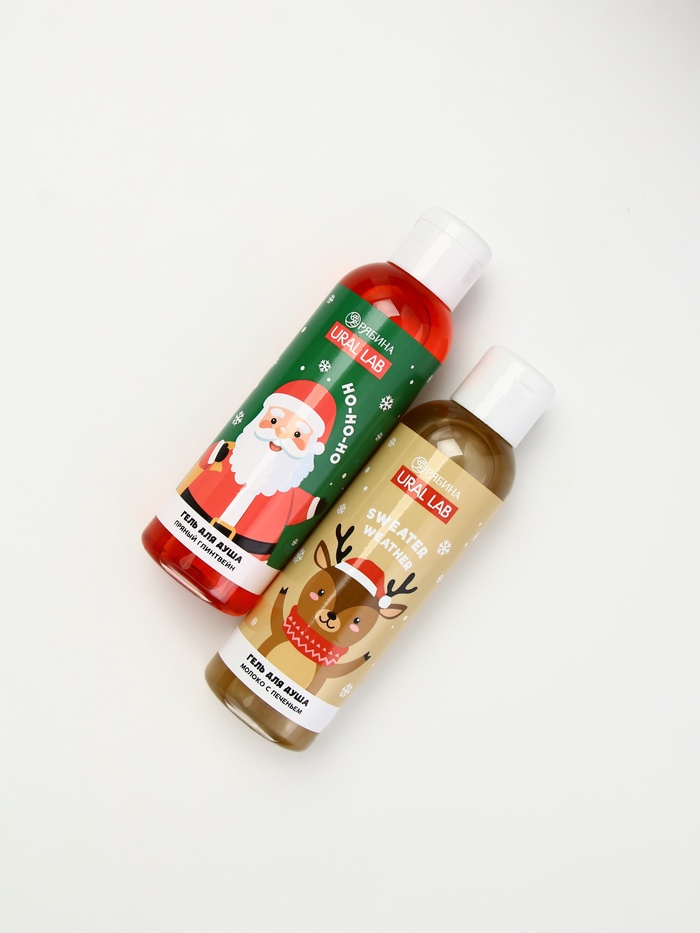 Подарочный набор новогодний «Олень», гель для душа 2 шт. х150 мл, мочалка, URAL LAB