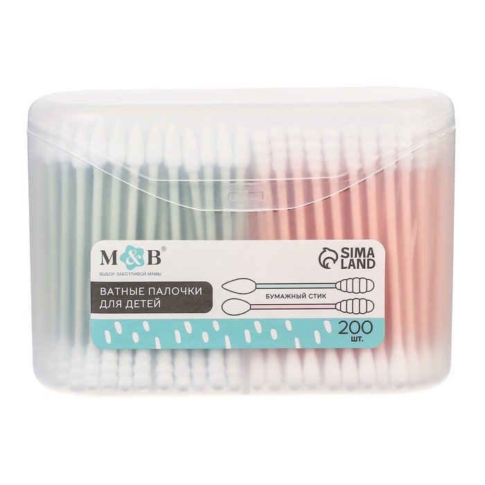 Ватные палочки в тубе 200 шт., наконечник - спираль, острый, классика, хлопок/цвет.бумага