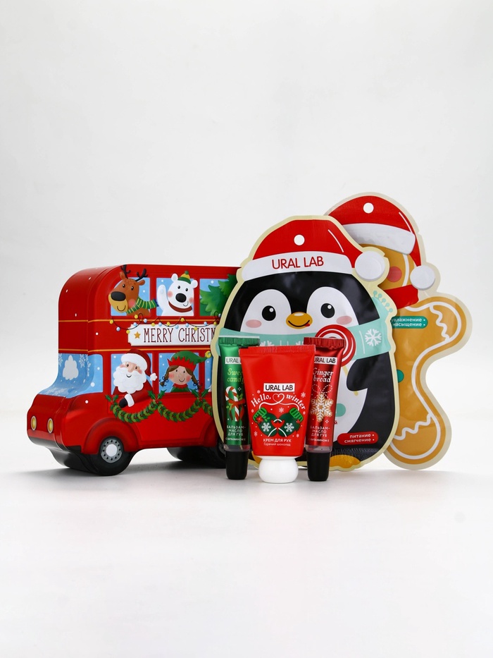 Новогодний подарочный набор косметики: маска для лица 2 шт., крем для рук и бальзам для губ, URAL LAB