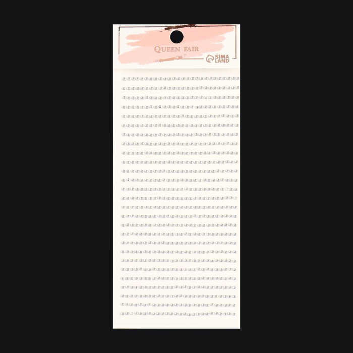 Стразы для декора, на клеевой основе, 7.5×15 см, d=2 мм, цвет серебристый