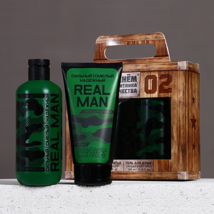 Подарочный набор «С Днём защитника Отечества!»: гель для душа 300 мл и гель для бритья 110 мл, HARD LINE