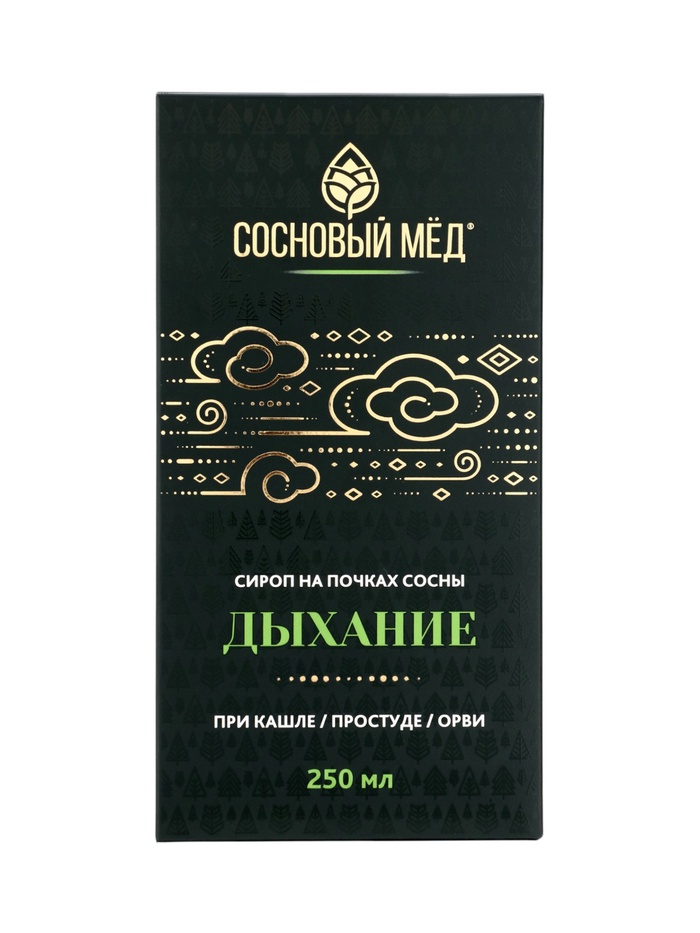 Сироп «Дыхание. Сосновый мёд», 250 мл