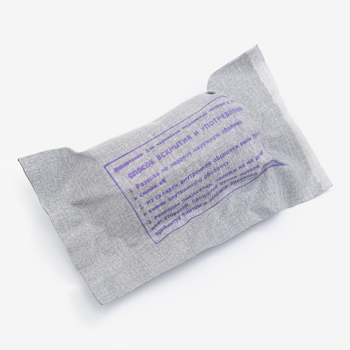 Индивидуальный перевязочный пакет