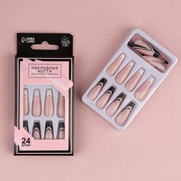 Накладные ногти для взрослых «Черно-белый френч», 24 шт., клеевые пластины, форма балерина, глянцевые