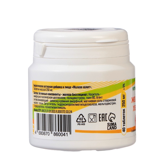 Железо хелат Vitamuno, гемоглобин в норме, 40 таблеток по 250 мг