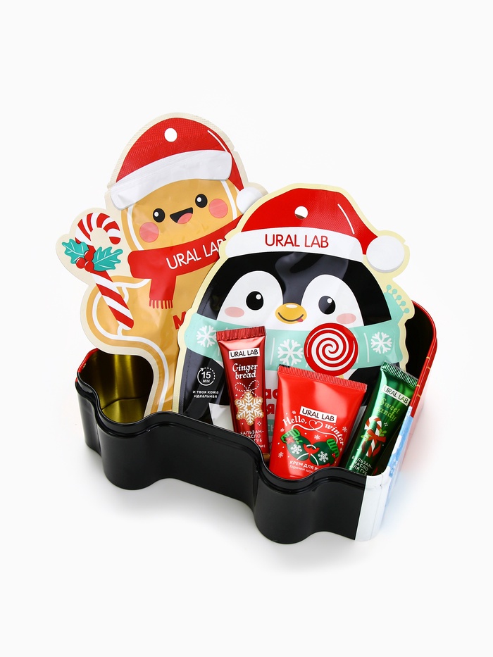 Новогодний подарочный набор косметики: маска для лица 2 шт., крем для рук и бальзам для губ, URAL LAB