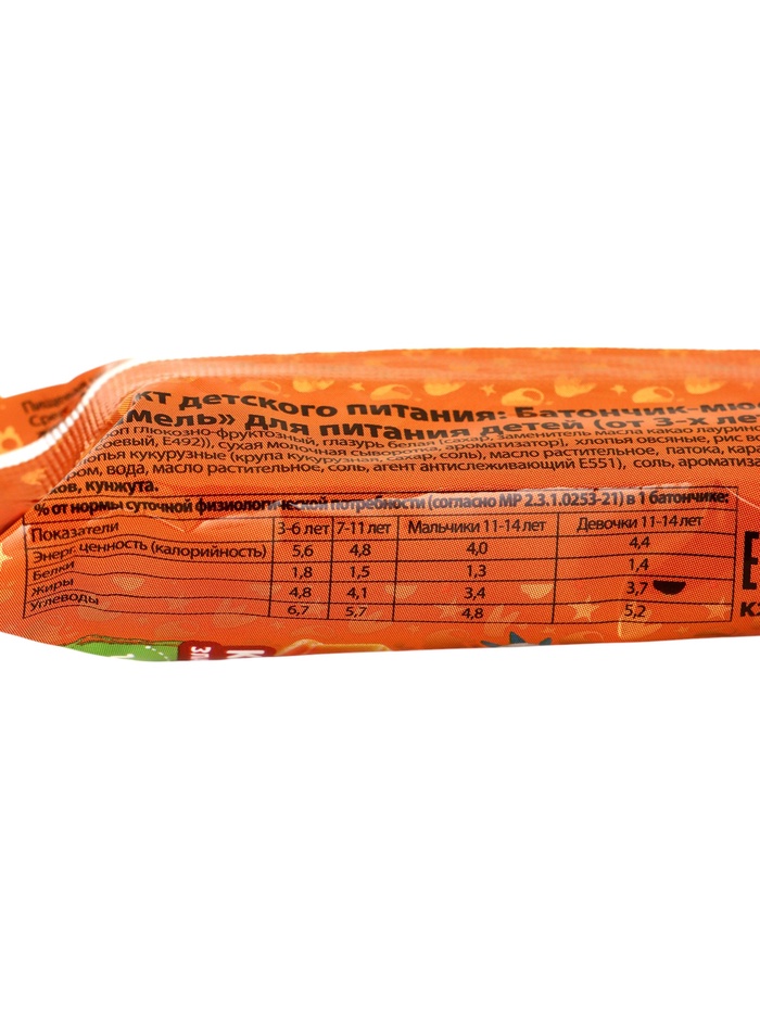 Батончик-мюсли злаковый Ми-Ми-Мишки карамель, 24 г