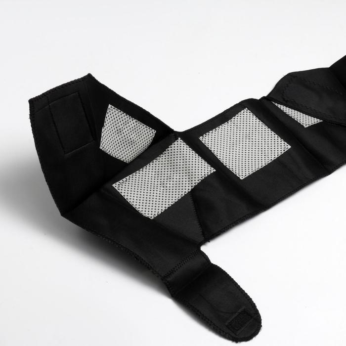 Аппликатор на плечи, согревающий, турмалиновый, цвет чёрный