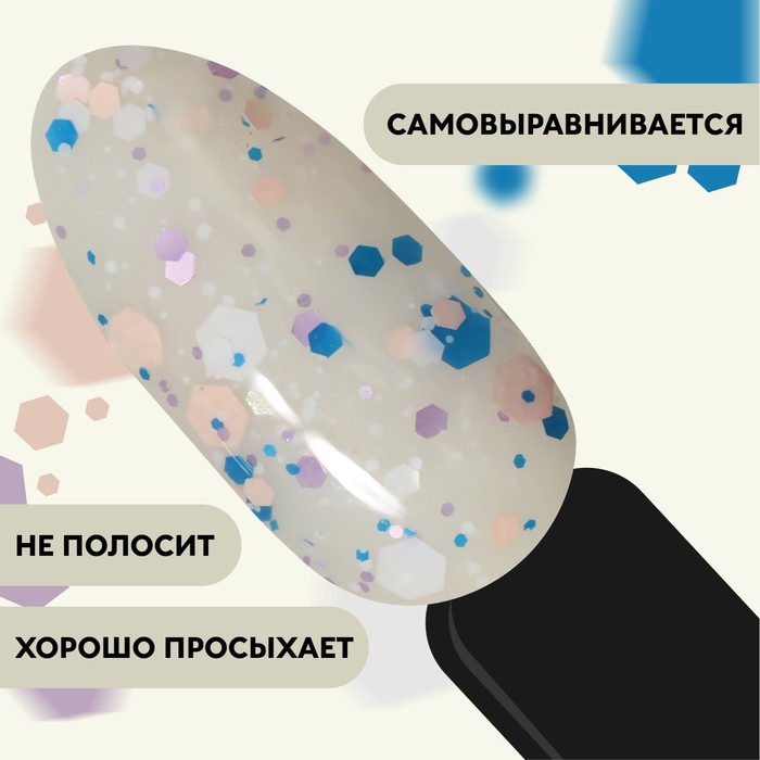 Гель лак для ногтей, «MILK GLITTER», трехфазный, 8 мл, LED/UV, прозрачный (02)