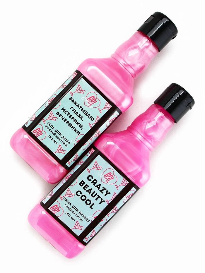 Подарочный набор косметики RELAX TIME, гель для душа и пена для ванны виски, 2×250 мл, Чистое счастье