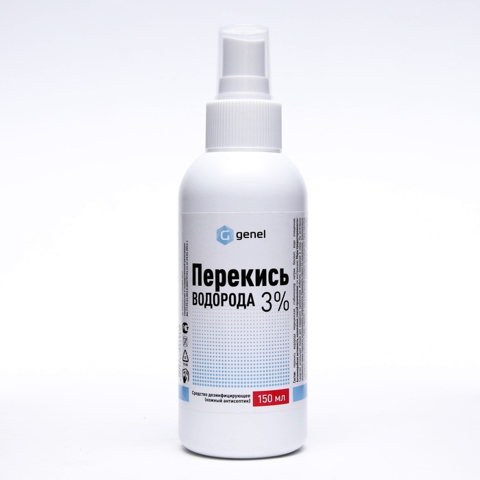 Перекись водорода 3% «Genel» с распылителем, 150 мл