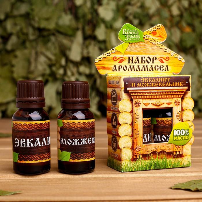 Набор «Эвкалипт и можжевельник» 2 эфирных масла 100% 15 мл