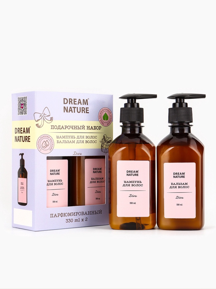 Подарочный набор женский DREAM NATURE Diva, шампунь для волос и бальзам для волос по 330 мл