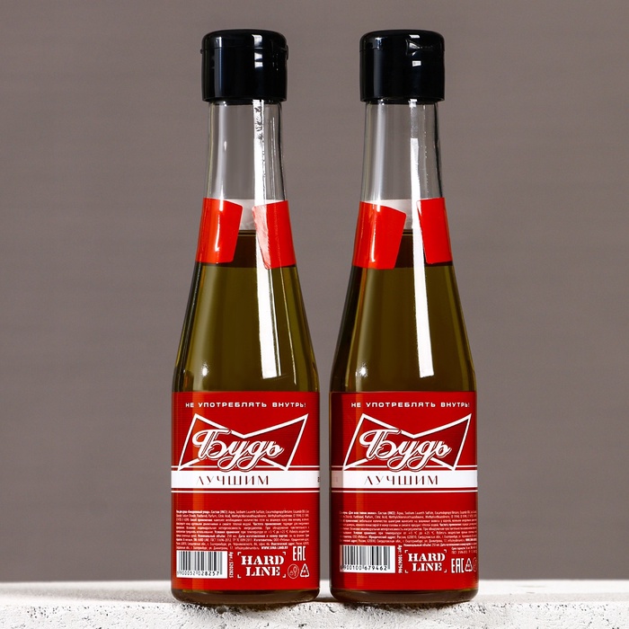 Подарочный набор «Будь!», гель для душа и шампунь для волос пиво, 2×250, HARD LINE