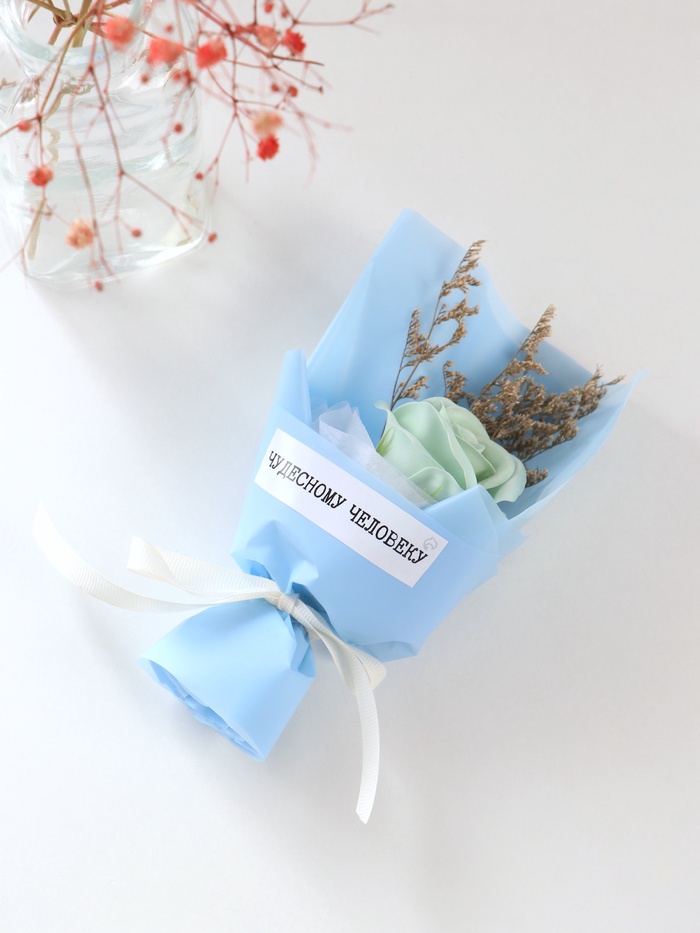 Букет из мыльных лепестков для ванны «Роза подарочная в коробке», подарочный, голубой, 8.6×8.6×18.5 см