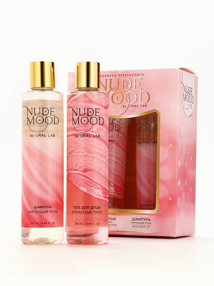 Подарочный набор NUDE MOOD, гель для душа и шампунь для волос, 2×250 мл, аромат розы и пиона, URAL LAB