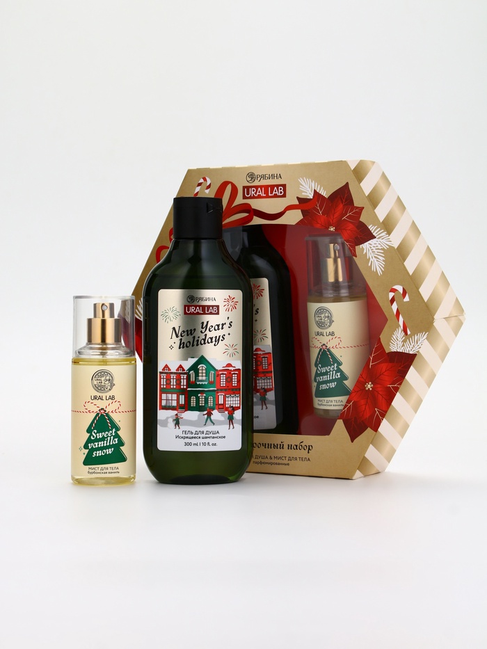 Подарочный набор Happy New Year: гель для душа и мист для тела, белый, URAL LAB
