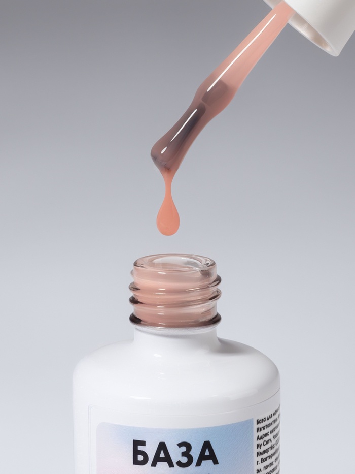 База камуфлирующая для ногтей, трехфазная, 15 мл, LED/UV, бежевая (CNP022)