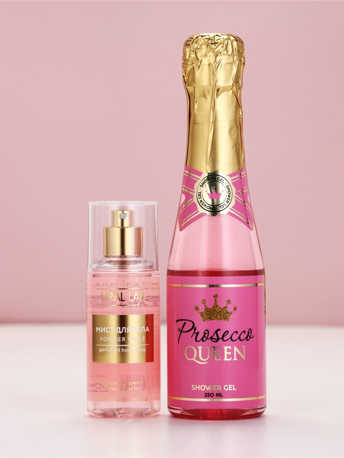Подарочный набор «Королева», гель для душа шампанское и мист для тела, Чистое Счастье