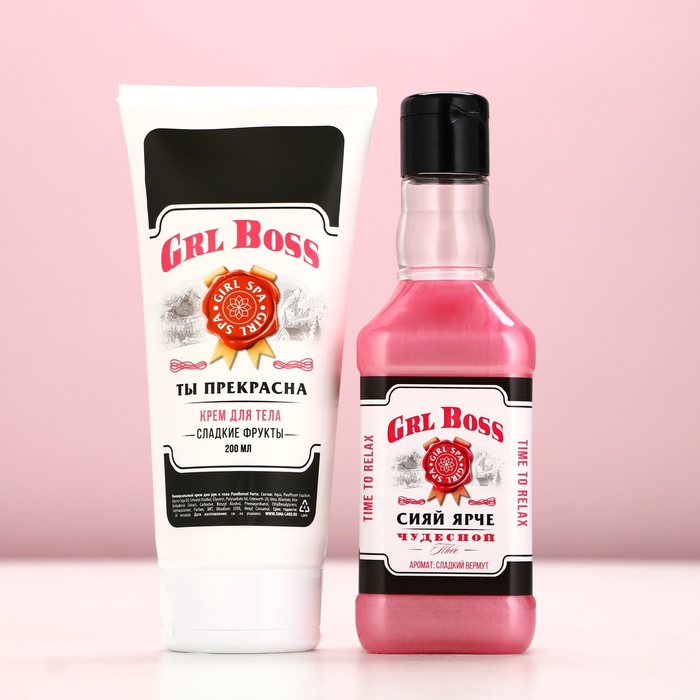 Подарочный набор косметики «Чудесной тебе», гель для душа виски 250 мл и крем для тела 200 мл, Чистое счастье