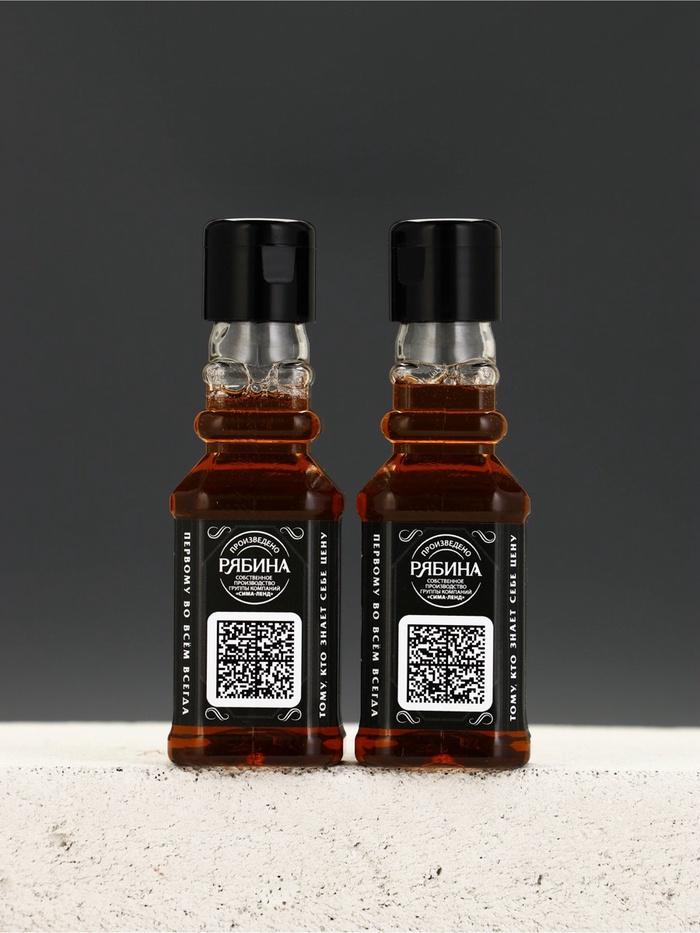 Подарочный набор «№1», гель для душа виски, шампунь для волос, мочалка для тела