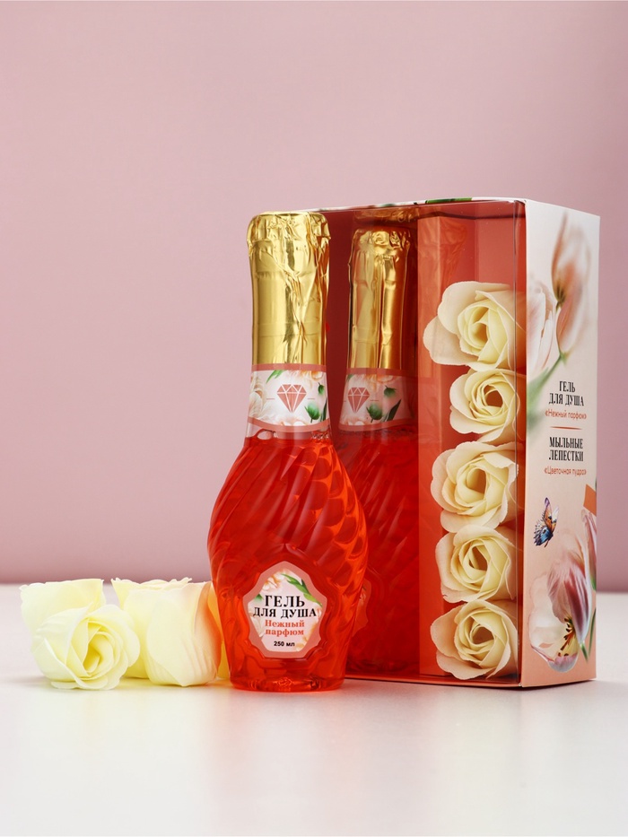 Подарочный набор «Сияй Мечтай», гель для душа мондоро и мыльные цветы, Чистое счастье