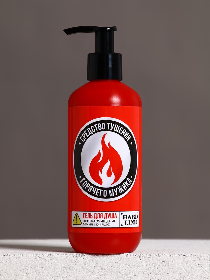 Подарочный набор косметики «На всякий пожарный случай», гель для душа 300 мл и мочалка для тела, HARD LINE