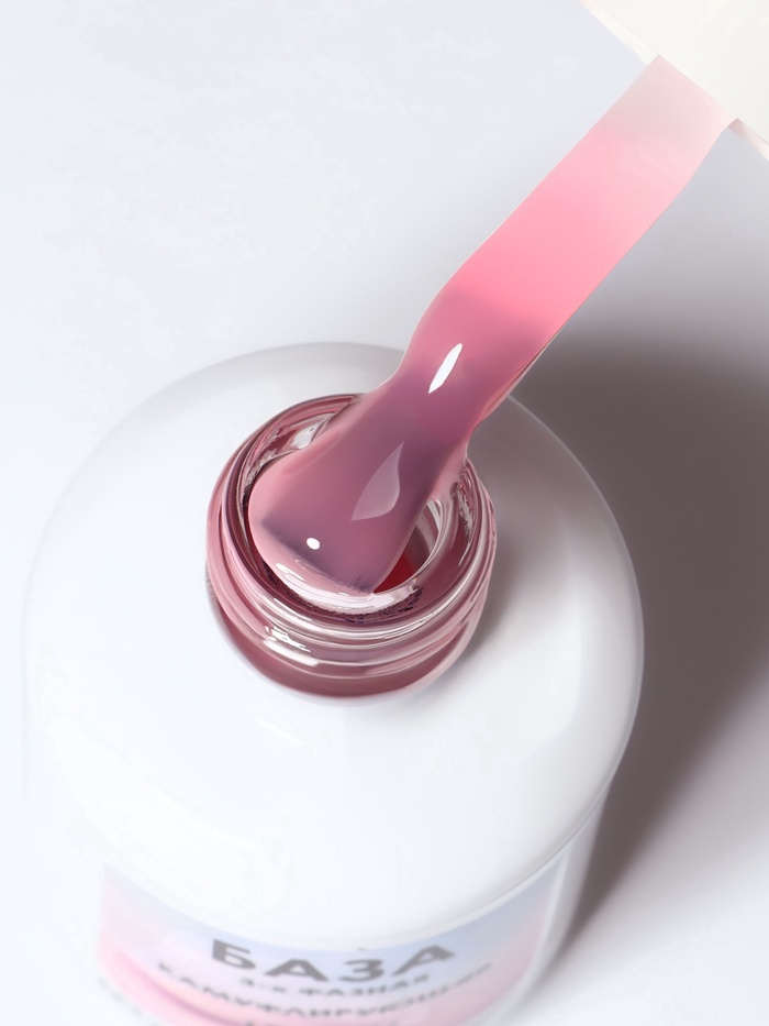 База камуфлирующая для ногтей, трехфазная, 15 мл, LED/UV, розовая (002)
