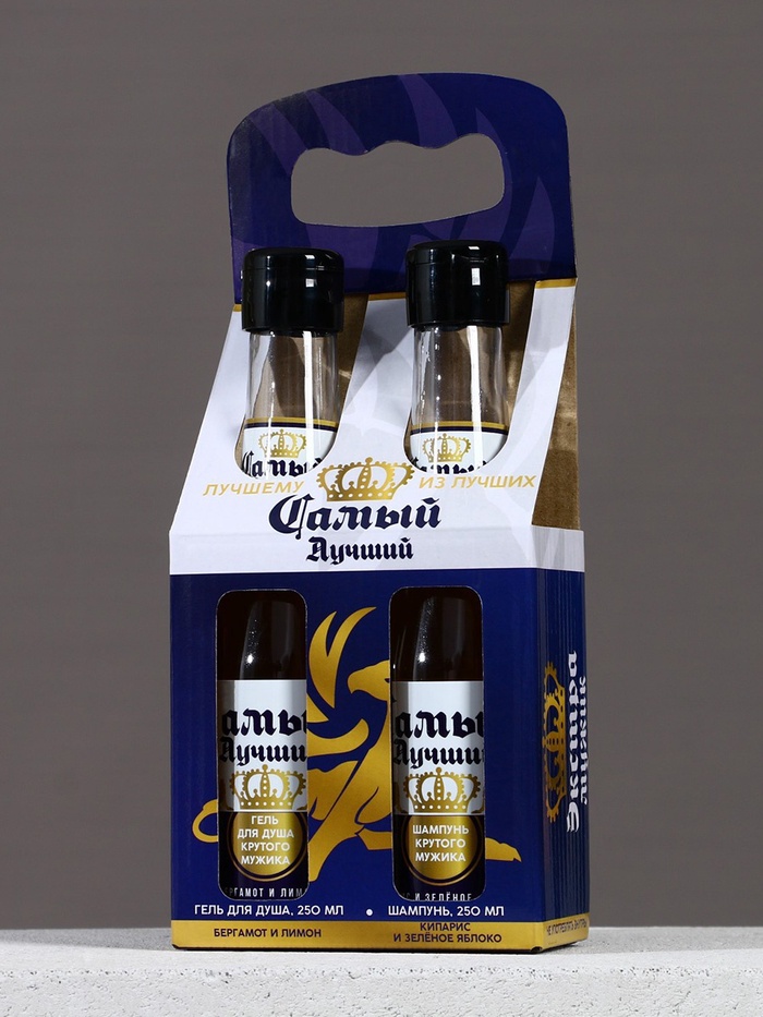 Подарочный набор «Экстра мужик», гель для душа и шампунь для волос пиво, 2×250 мл, Чистое счастье