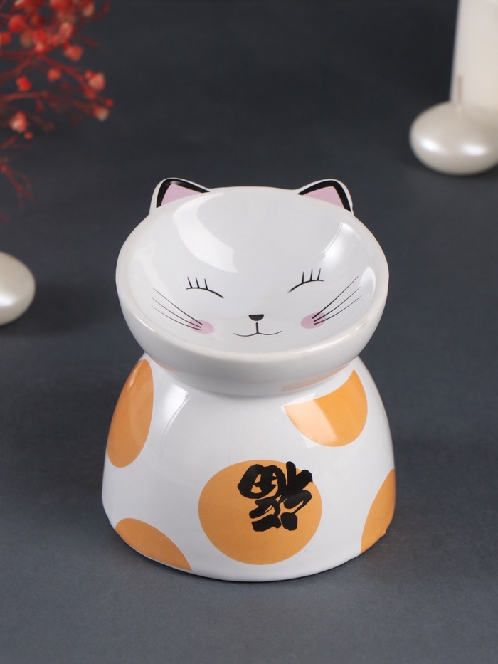 Аромалампа для эфирных масел «Котик пятнистый», керамика, 10.5×10.5×10.5 см
