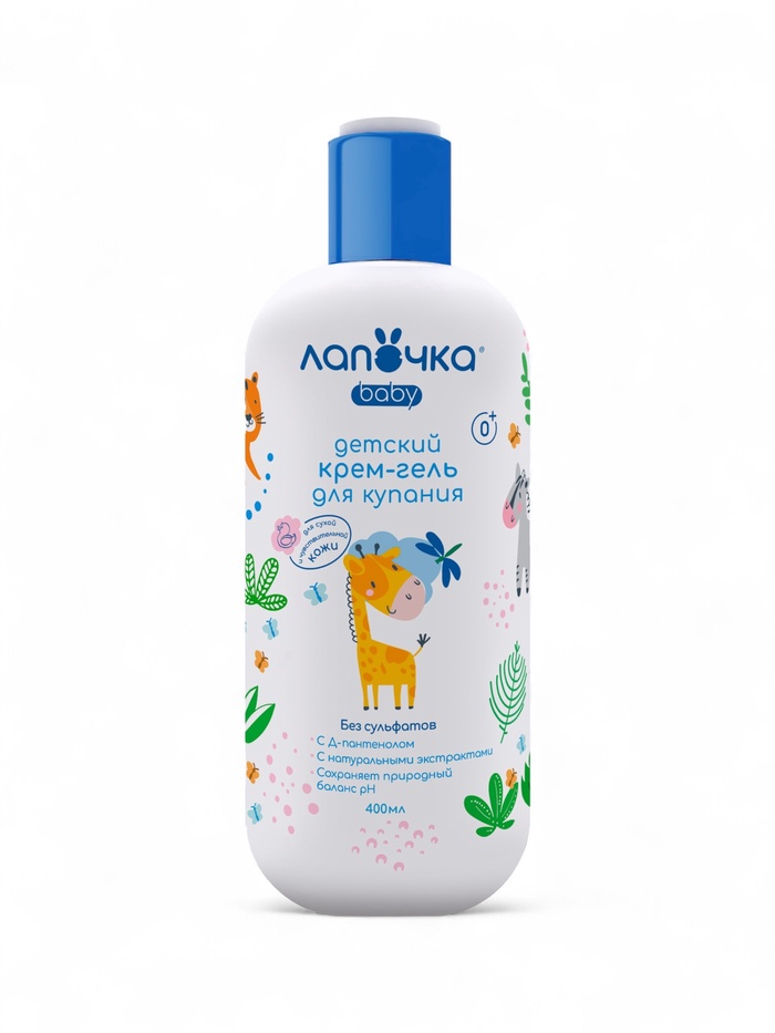 Крем-гель для купания «Лапочка», для сухой и чувствительной кожи, 400 мл