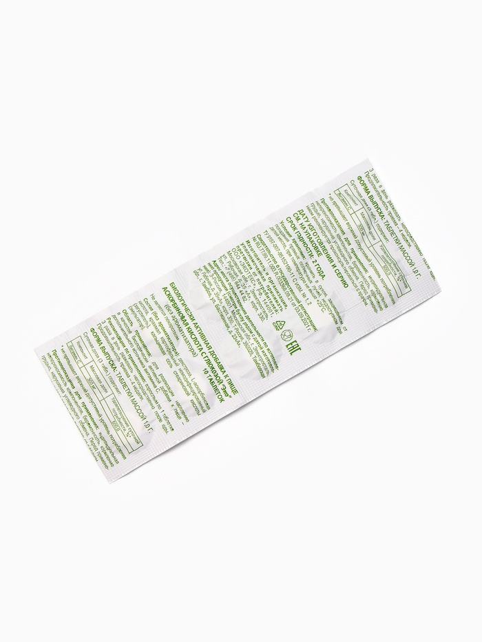 Аскорбиновая кислота с глюкозой Экотекс, 30 таблеток по 0.1 г