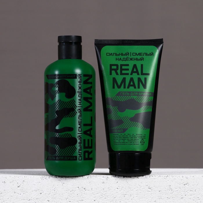 Подарочный набор «С Днём защитника Отечества!»: гель для душа 300 мл и гель для бритья 110 мл, HARD LINE