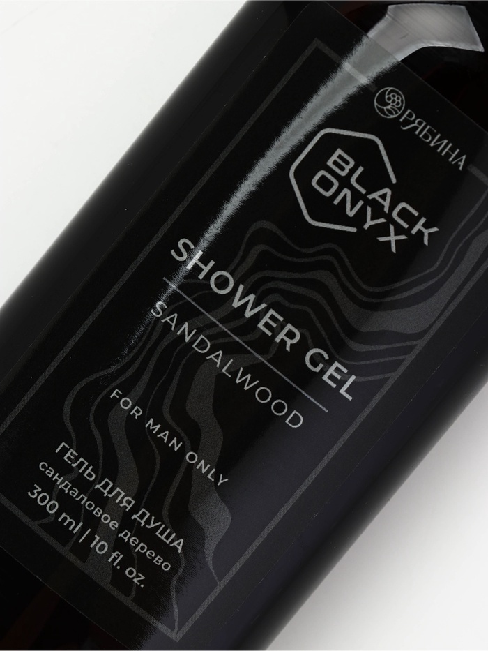 Подарочный набор, гель для душа и мочалка лента