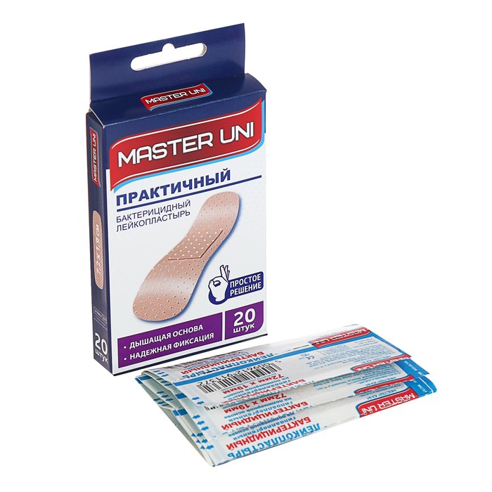 Лейкопластырь бактерицидный MASTER UNI «Практичный» на тканевой основе, 20 шт.