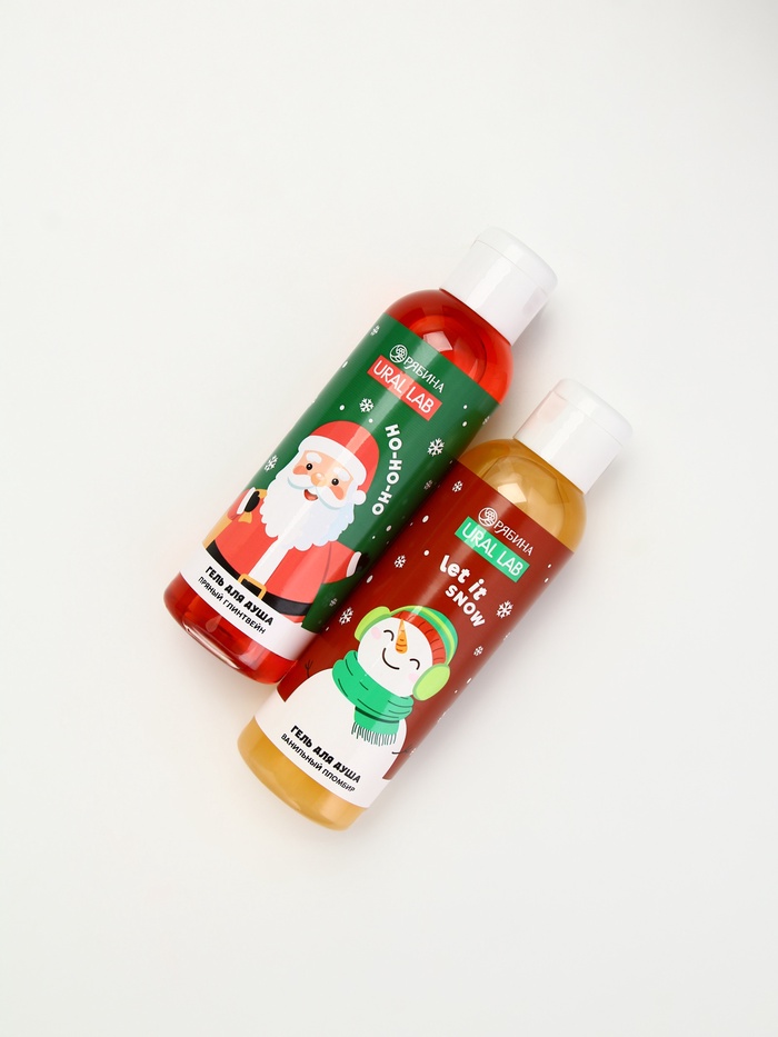 Подарочный набор новогодний «Дед Мороз», гель для душа 2 шт. × 150 мл, мочалка, URAL LAB