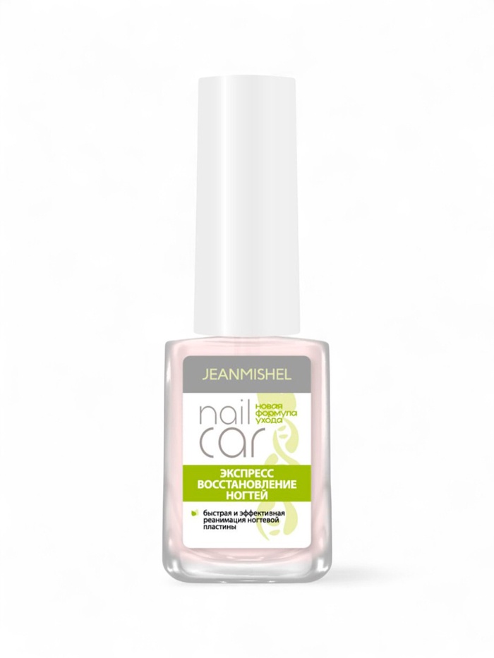 Лак-средство лечебная серия JEANMISHEL восстановление ногтей, 6 мл
