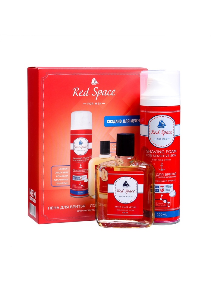 Подарочный набор косметики Red Space: пена для бритья, 200 мл + лосьон после бритья, 100 мл