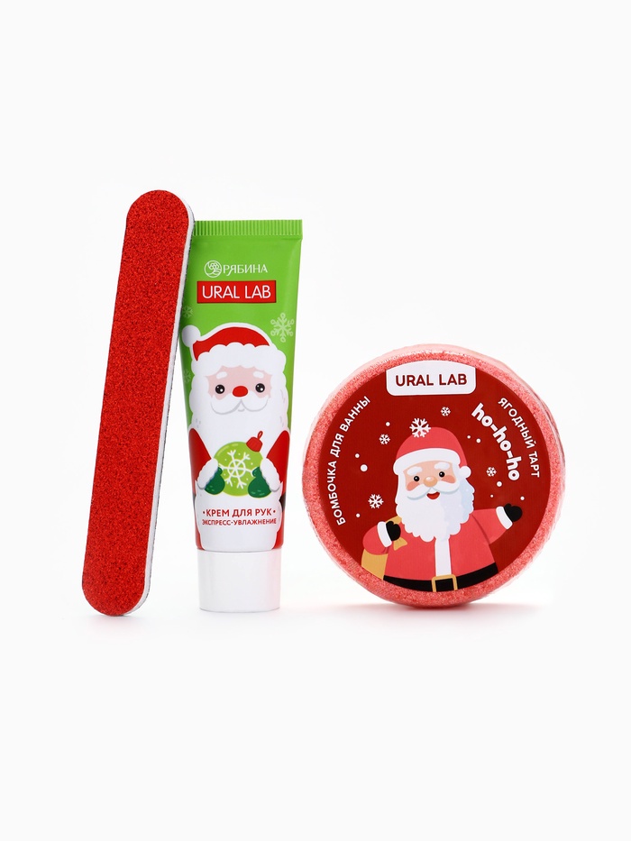 Подарочный набор в новогоднем носке «Дед Мороз», крем для рук, бомбочка для ванны и пилка для ногтей, URAL LAB