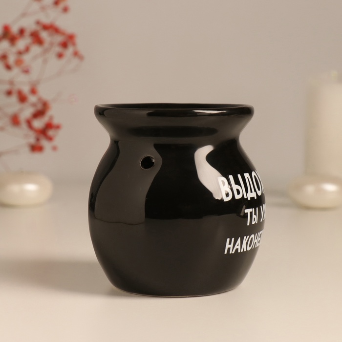 Аромалампа для эфирных масел «Выдохни ты уже наконец-то», керамика, чёрная, 7.2×7.2×7.8 см