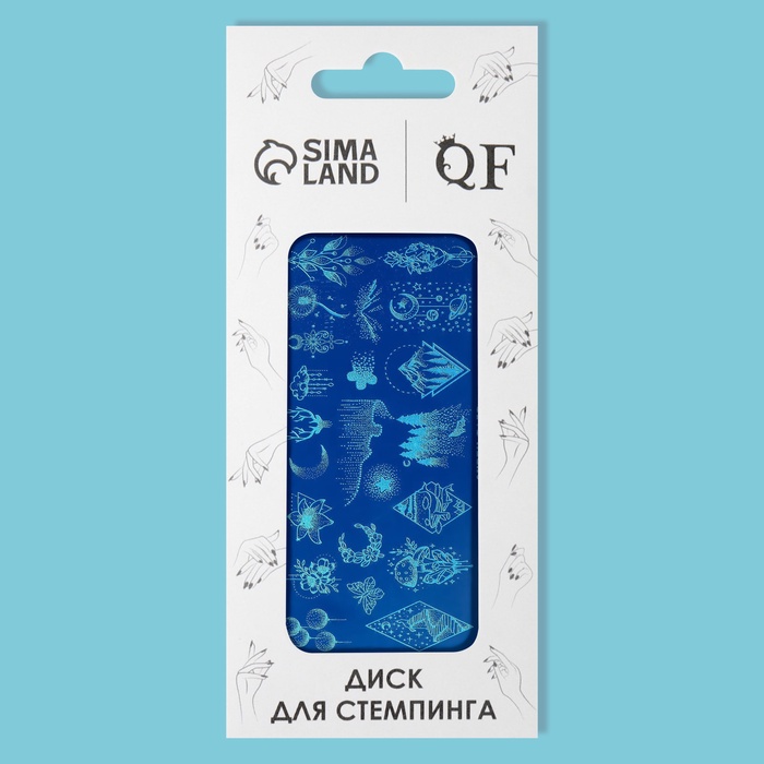 Пластина для стемпинга металлическая «Эскизы», 12×6 см