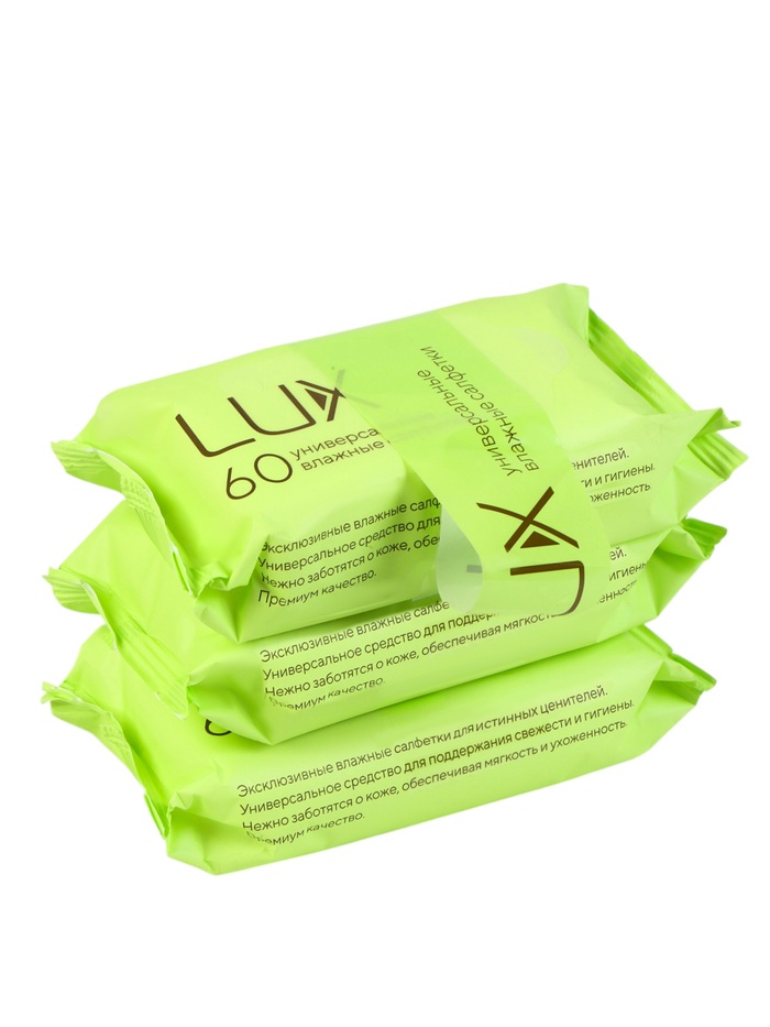 Салфетки влажные универсальные LUX №60×3 SET, NEW