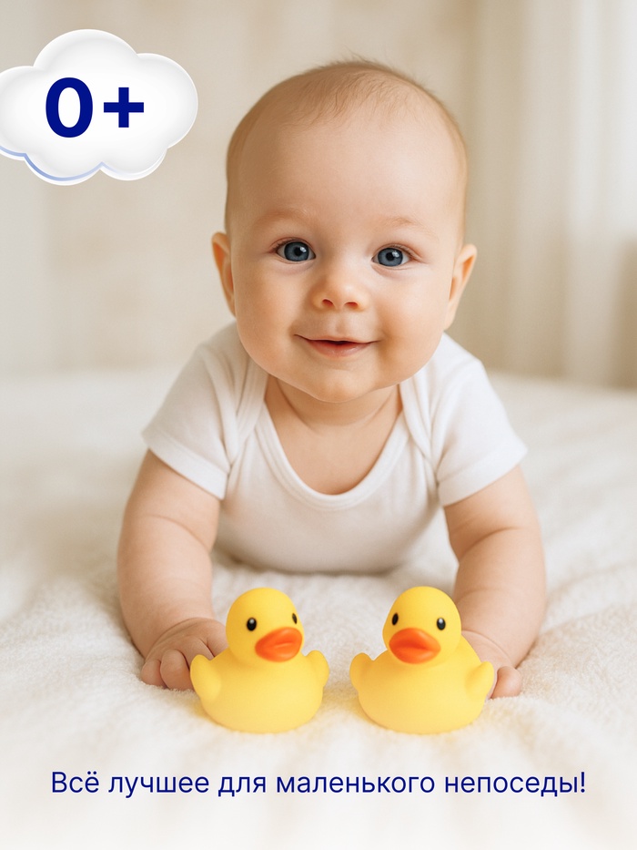 Травяной сбор для купания младенцев «Наша Мама» череда, 250 мл.