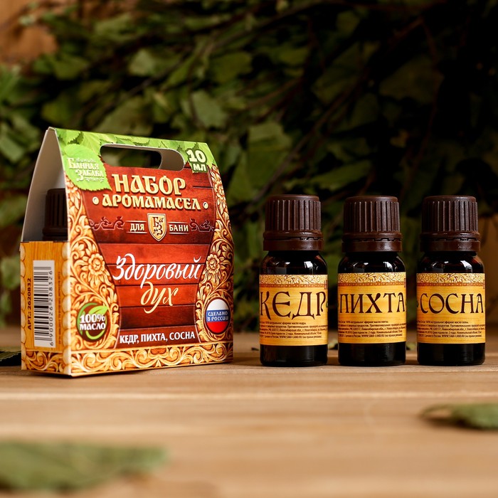 Набор эфирных масел «Здоровый дух» (кедр, пихта, сосна)