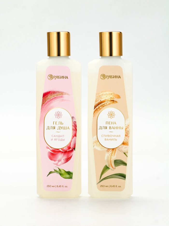 Подарочный набор «Дорогому учителю», гель для душа 250 мл, пена для ванны 250 мл, Чистое счастье