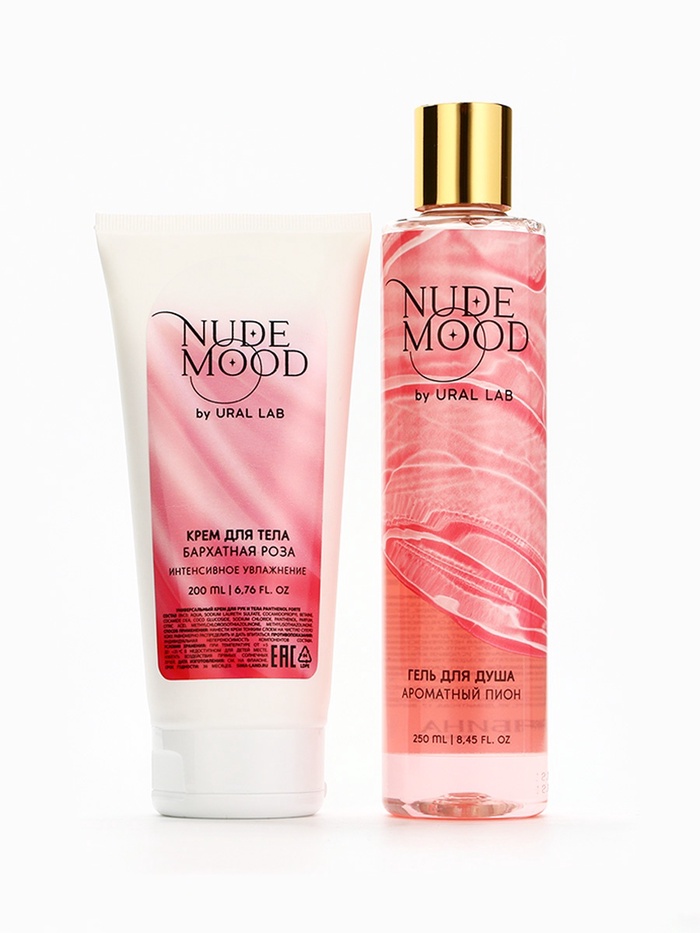 Подарочный набор NUDE MOOD, гель для душа 250 мл и крем для тела 200 мл, аромат пиона и розы, URAL LAB