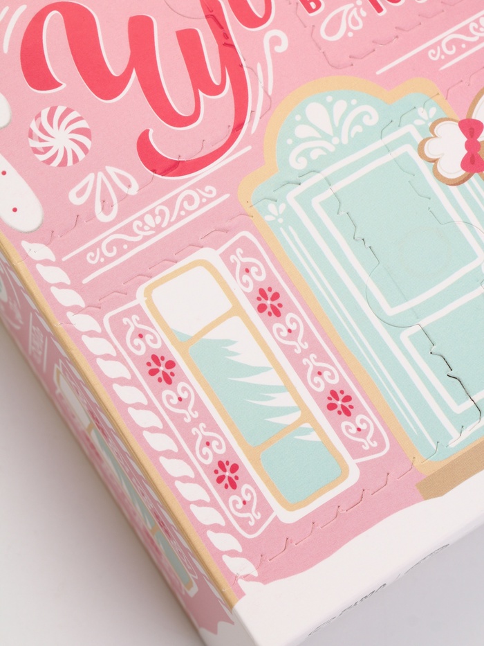 Адвент-календарь «Чудес в Новом году», бомбочки для ванны, 4 шт. х120 г, URAL LAB