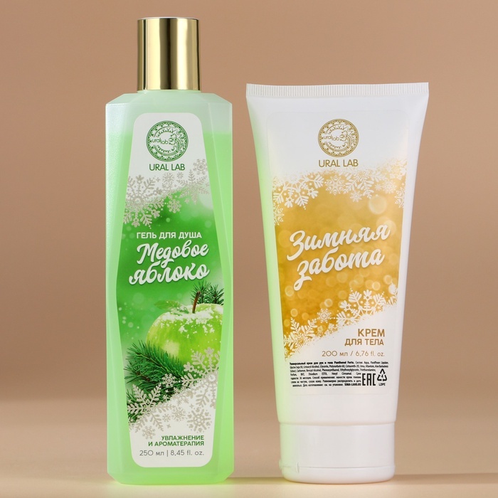 Новогодний подарочный набор косметики «Морозная сладость»: гель для душа 250 мл и крем для тела 200 мл, URAL LAB