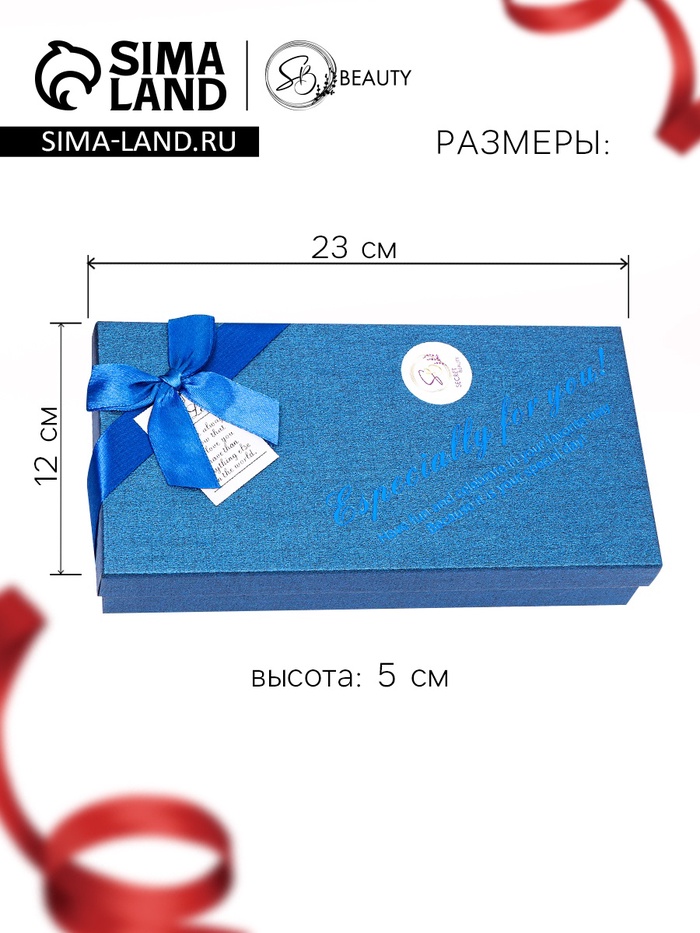 Подарочный набор из 12 красно-синих мыльных роз с металлической розой