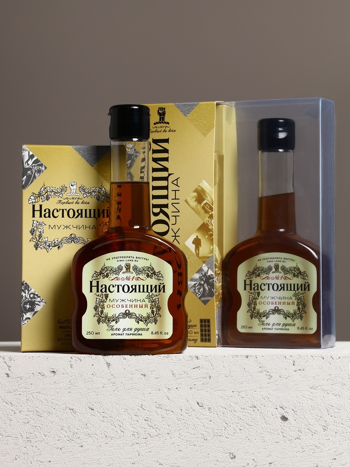 Подарочный набор «Настоящий мужчина»: гель для душа коньяк 250 мл и мыло для рук 90 г, Чистое счастье